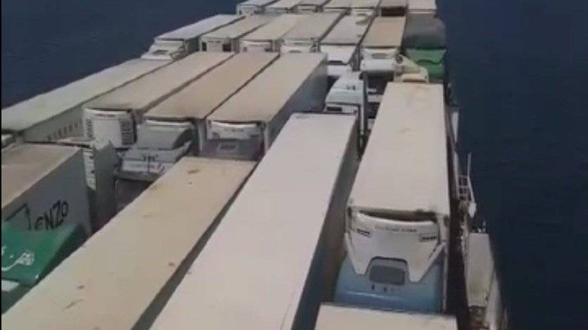 الافراج عن قبطان العبارة اللبنانية "بقاع الريم" في الاردن