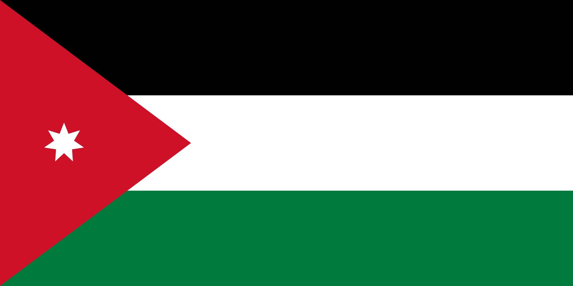 الملك الأردني عبدالله الثاني يصل الضفة للقاء الرئيس الفلسطيني