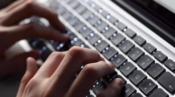 هكذا تحمون أنفسكم من هجمات التجسس