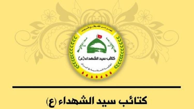 الطائرات الامريكية تقصف قوات الحشد الشعبي على الحدود العراقية السورية