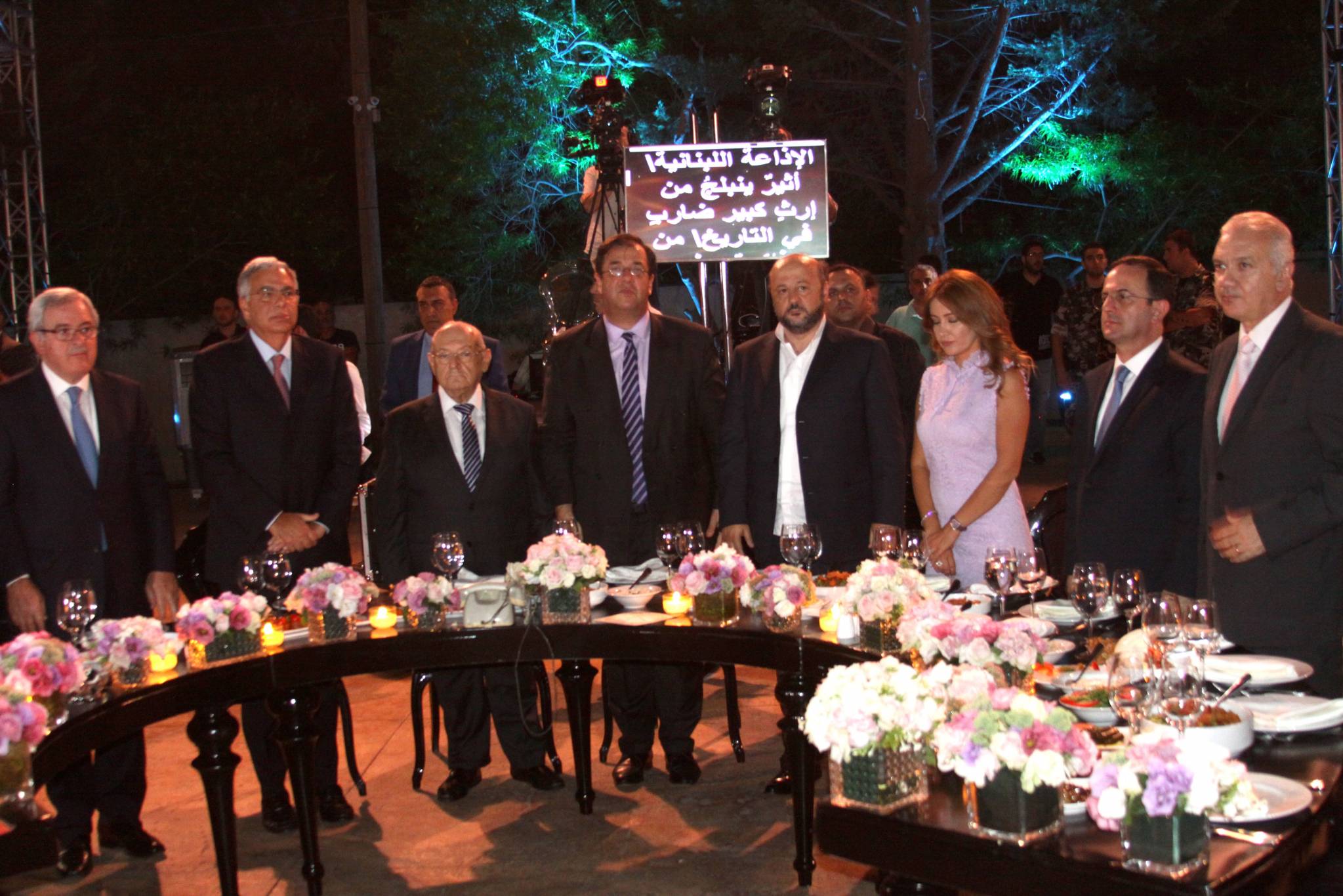 إذاعة لبنان احتفلت بمرور 80 عاما على تأسيسها برعاية رئيس الجمهورية