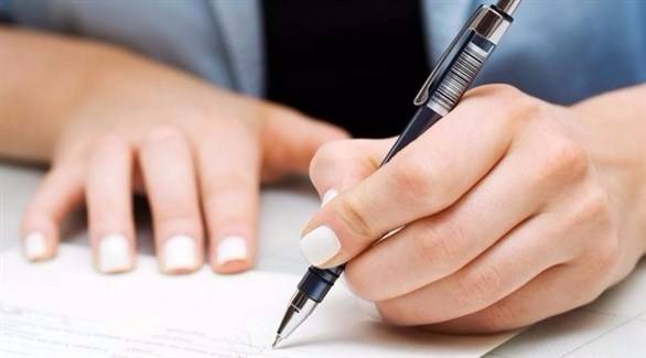 خبيرة ألمانية: المدرسون لا يهتمون بمستخدمي اليد اليسرى!