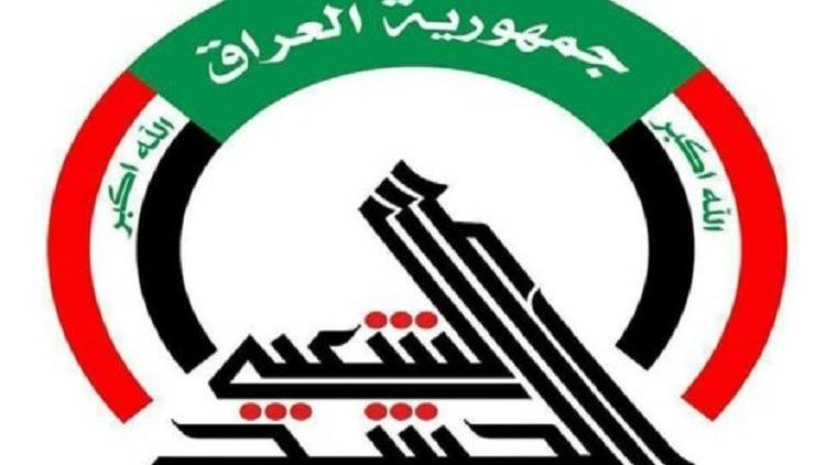 الحشد ينفي وقوع هجوم على قواته غرب العراق