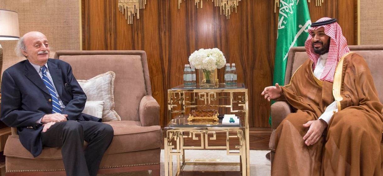 برقية من ولي العهد السعودي إلى جنبلاط.. ماذا فيها؟