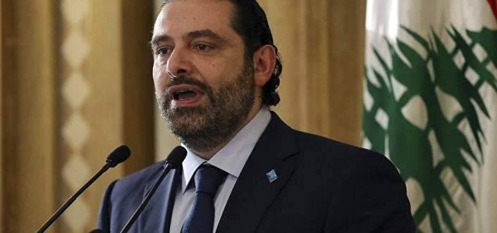 الحريري وحاكم مصرف لبنان سيحضران لقاء بعبدا