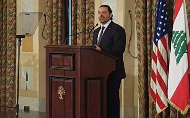 الحريري رعى إطلاق «DiasporaID»  منصّة إلكترونيّة للإغتراب
ريتشارد : ستُعزز الروابط بين الولايات المتحدة ولبنان