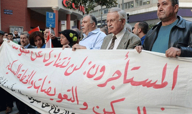 لجنة المستأجرين دعت الى اعتصام أمام بيت الوسط