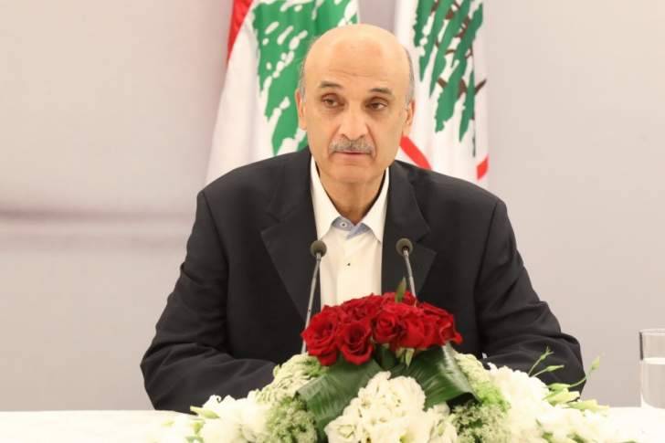 جعجع: متفاهمون مع التيار الوطني الحر لأن الاهداف والرؤية موحدة