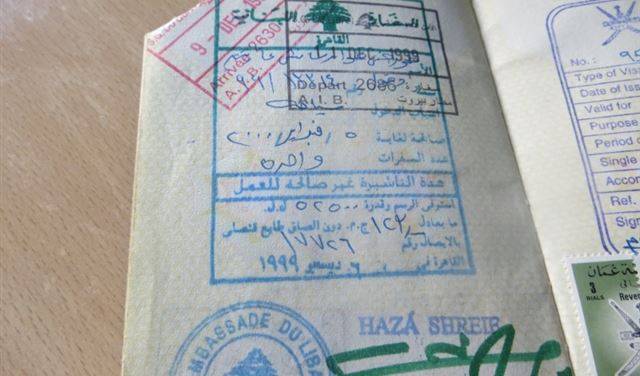 بعد 