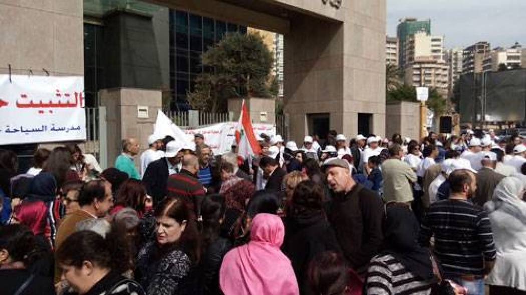 اعتصام للاساتذة المتعاقدين الاربعاء المقبل للمطالبة برفع الظلم عنهم