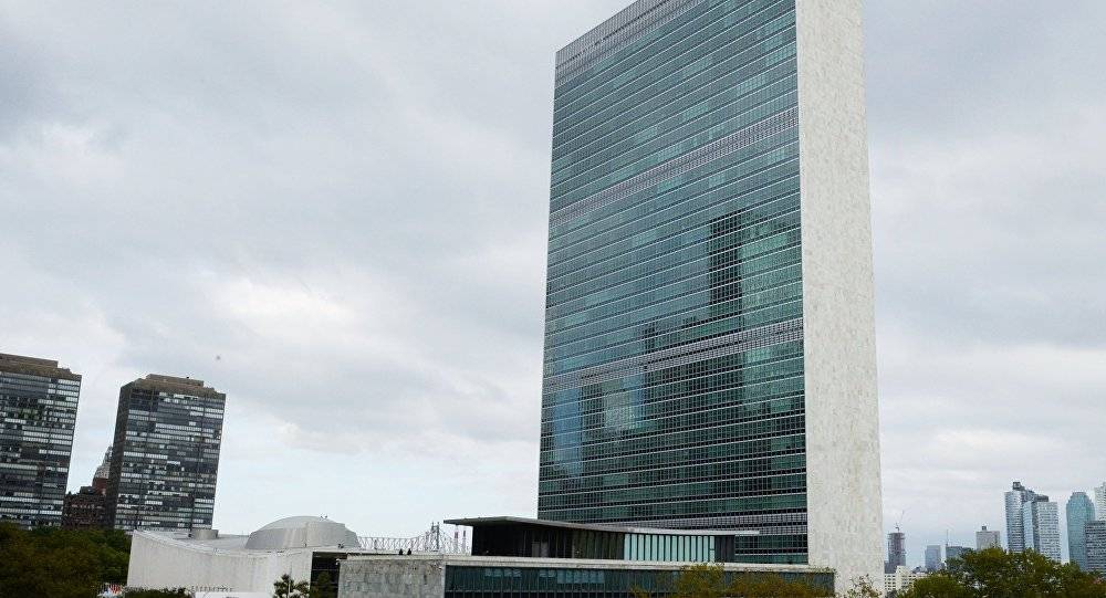 قتلى وجرحى في هجوم مسلح على مقر بعثة للأمم المتحدة