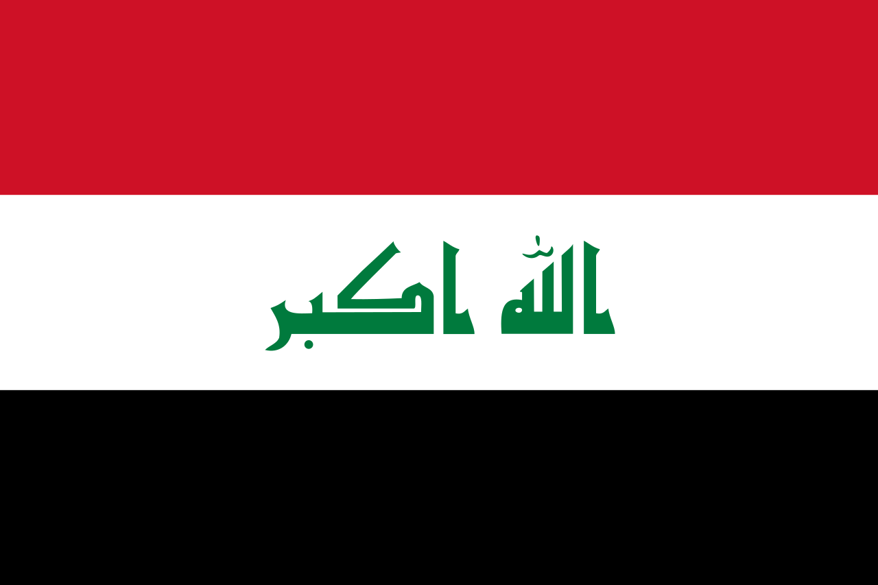 العراق يعلن بدء قصف جوي على تلعفر الخاضعة لسيطرة داعش