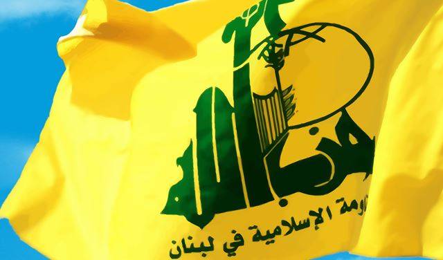 حزب الله يدين الجريمة الارهابية في بوركينا فاسو