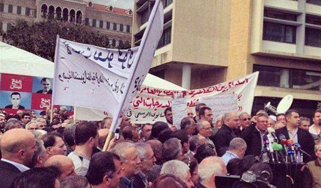 هيئة التنسيق تعتصم وتناشد الرئيس!
