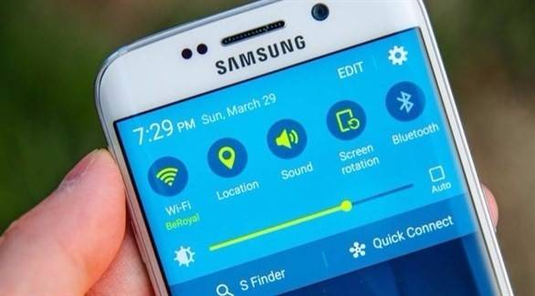 لتحمي خصوصية هاتفك.. أوقف البلوتوث وشبكة WLAN!