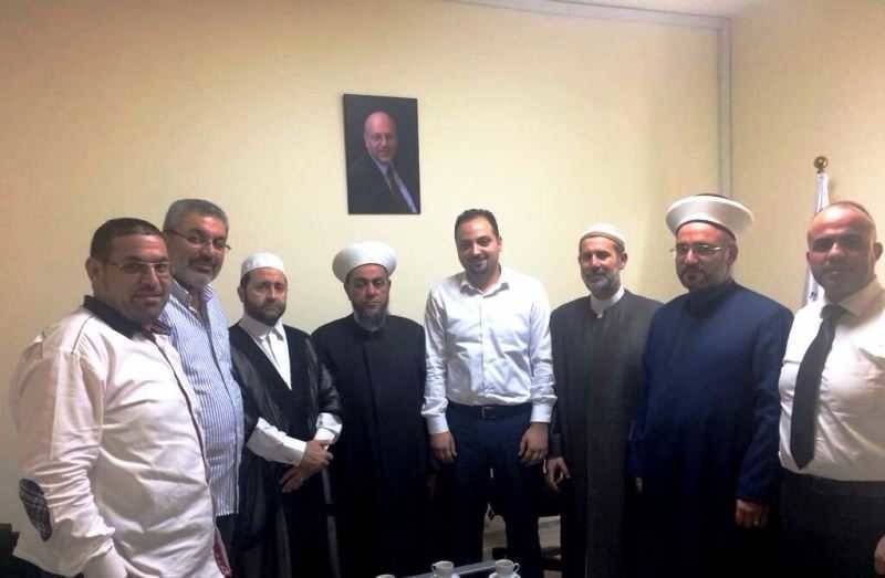 تيار 
