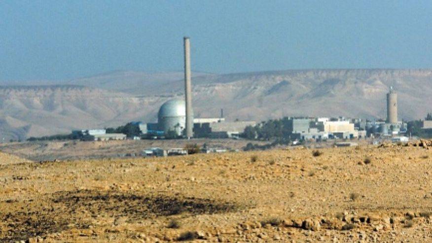 إجراءات صهيونية طارئة لإنهاء إضراب في “ديمونا” النووية‎