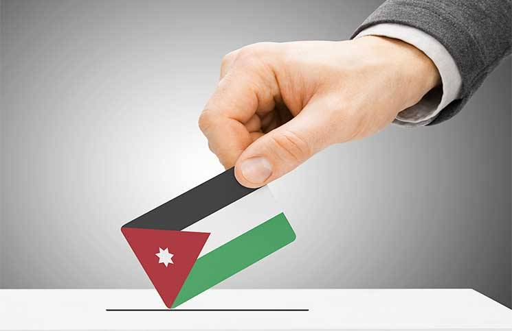 إجراء انتخابات محلية في الأردن