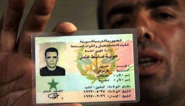 المقدم حسين هرموش مقابل طيار النظام الأسير لدى الجيش الحر!