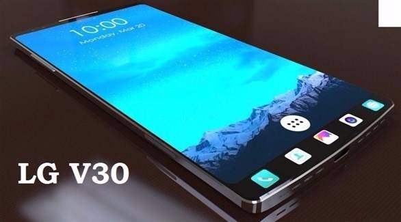 إل جي تكشف عن مميزات هاتفها V30!
