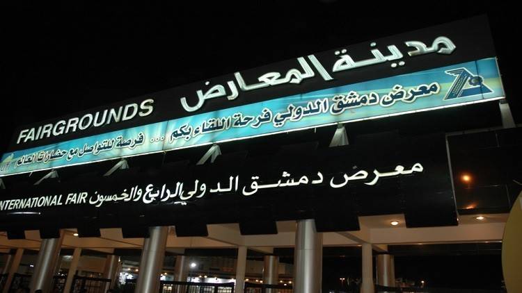بعد انقطاع دام 6 سنوات.. 