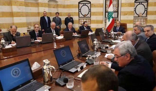 عودة الى نقطة الصفر.. في جلسة اليوم؟