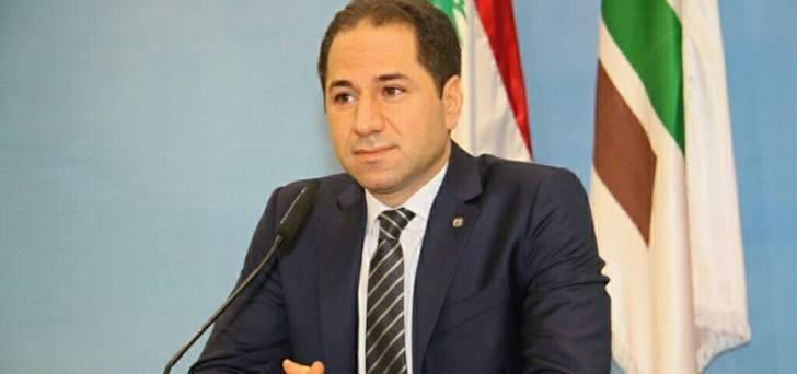 الجميل: الكتائب هو حزب العمال والفقراء والطبقة الوسطى