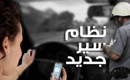 بالفيديو: 