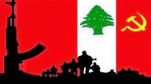 بالفيديو..الحزب الشيوعي اللبناني يرفع الراية الحمراء في جرود رأس بعلبك والقاع