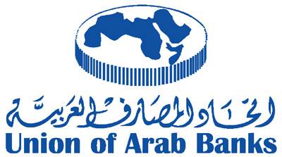 «إتحاد المصارف العربيّة» يُعلن مُؤتمره من نيويورك
بعاصيري : لتأمين حضور عربي مصرفي فاعل
طربية : نسعى لنكون معبراً كقواعد العمل المصرفي