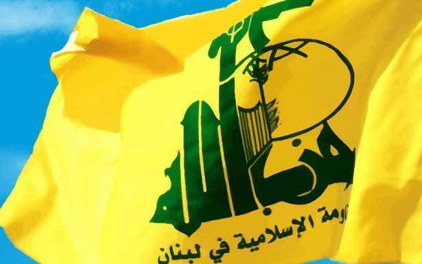 حزب الله : المعركة مُستمرّة حتى القضاء على آفّة التكفيريين