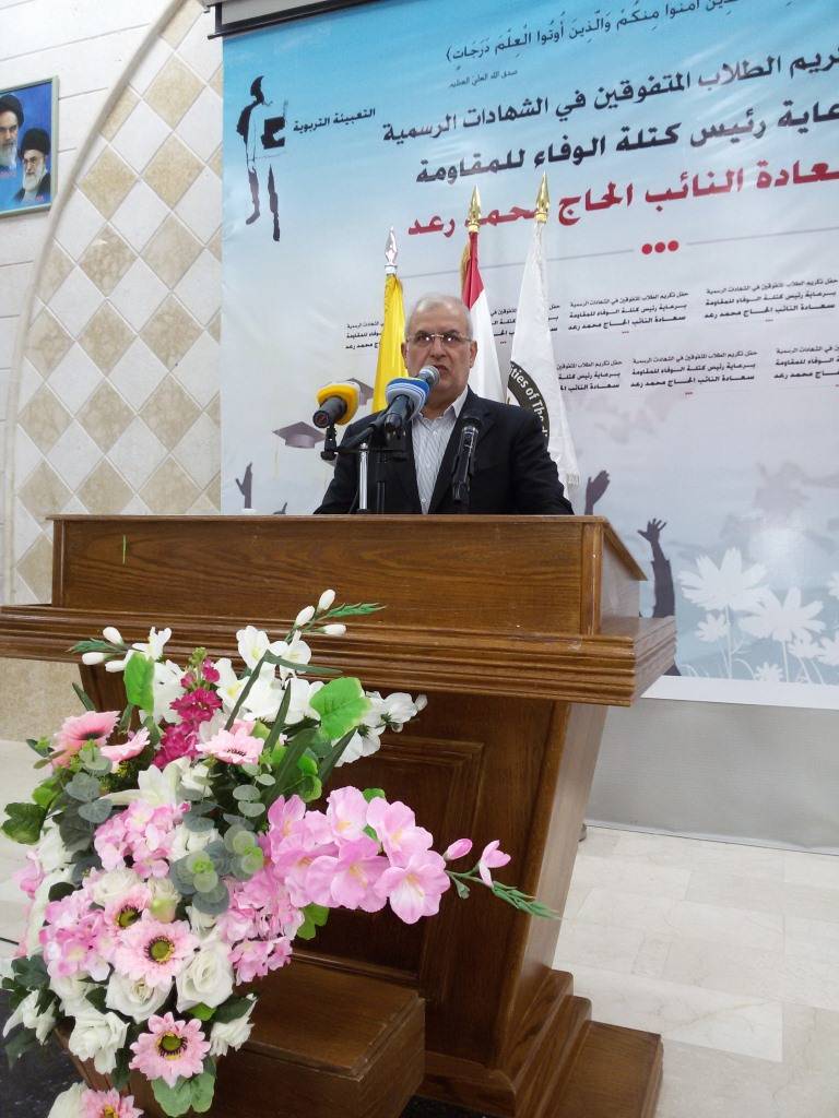 رعد:لا يجوز التشكيك بقدرة الجيش والسلسلة في المسار الايجابي