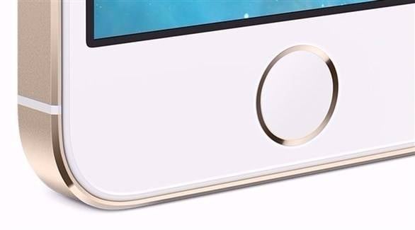 آبل توفر ميزة التعطيل السريع لمعرف اللمس ضمن iOS 11 !