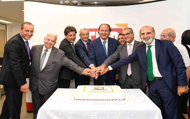 فرع جديد لـ «FNB» في صور
النمر : مجموعتنا تنفذ الشمول المالي