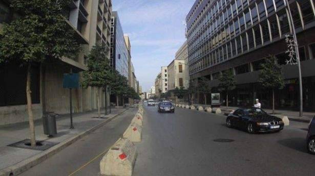 إخلاء وإقفال شارع المصارف في 22 و23 آب.. والسبب؟