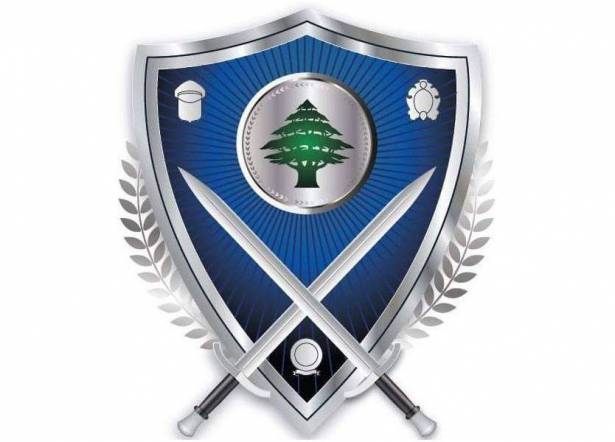 التحكم المروري: نذكر المواطنين بتحويل الطريق البحرية لتصبح وجهتها من جونيه بإتجاه بيروت من الساعة 15:00 لغاية الساعة 11.00 من صباح الغد