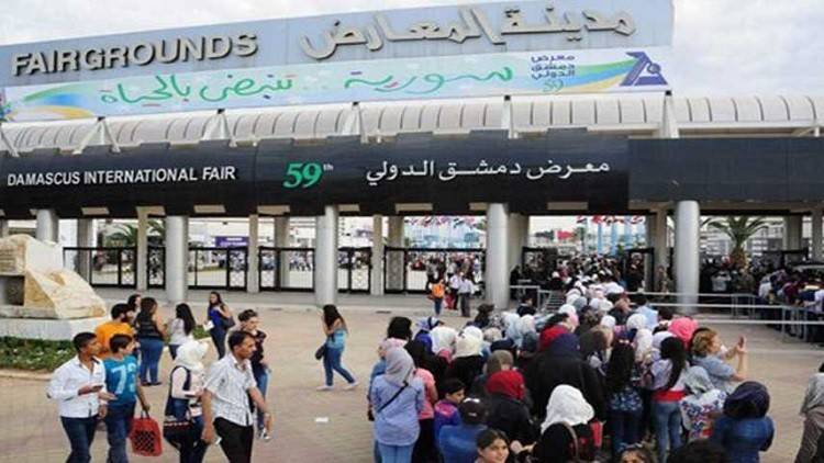 أنباء عن مقتل 4 أشخاص وإصابة 4 آخرين بسقوط قذيفة صاروخية على الباب الداخلي لمعرض دمشق الدولي