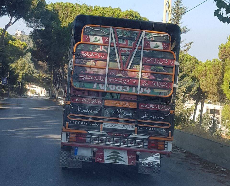 بالصورة: توقيف 43 سورياً دخلوا خلسة الى لبنان.. هكذا اختبأوا