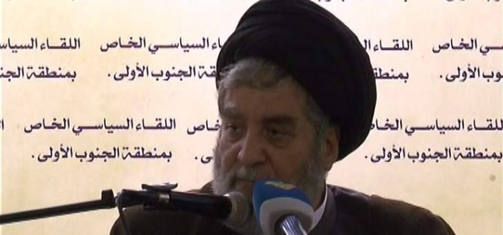 السيد: نحن قاب قوسين أو أدنى من هزيمة المشروع الأميركي