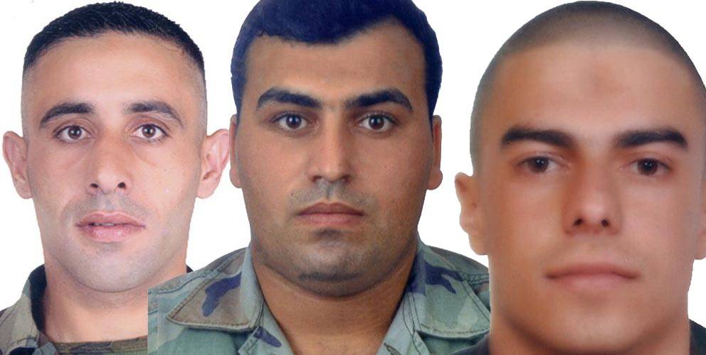قيادة الجيش نعت الشهداء العسكريين
