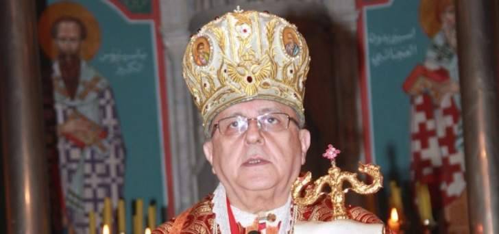 المطران درويش: لاقامة القداديس يوم غد الاحد على نية الجيش اللبناني