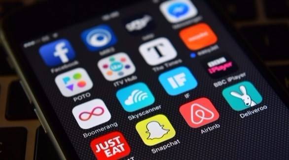 نصائح تحمي خصوصيتك خلال تحميل التطبيقات!