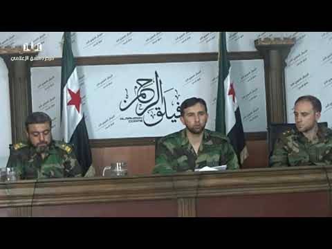 "فيلق الرحمن" يكشف تفاصيل اتفاقية الهدنة في غوطة دمشق