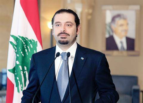 الحريري: أنحني أمام الشهداء وننتظر الكشف عن مصير العسكريين المخطوفين