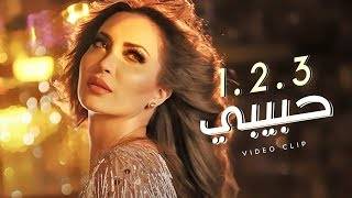 بالفيديو - اطلالات ساحرة لنسرين طافش في كليب "123 حبيبي"... بأجواء شبابية وراقصة مميزة!
