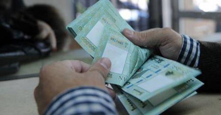 6 مليارات سنوياً هبة لهذه الجمعية.. ما هو عملها؟