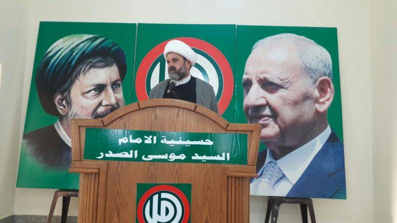 حركة امل افتتحت حسينية الإمام الصدر في بلدة القصر في البقاع وتأكيد على التكامل بين الجيش والشعب والمقاومة
