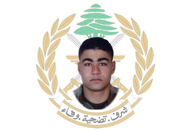 قيادة الجيش نعت الرقيب أول الشهيد وليد محمود فريج