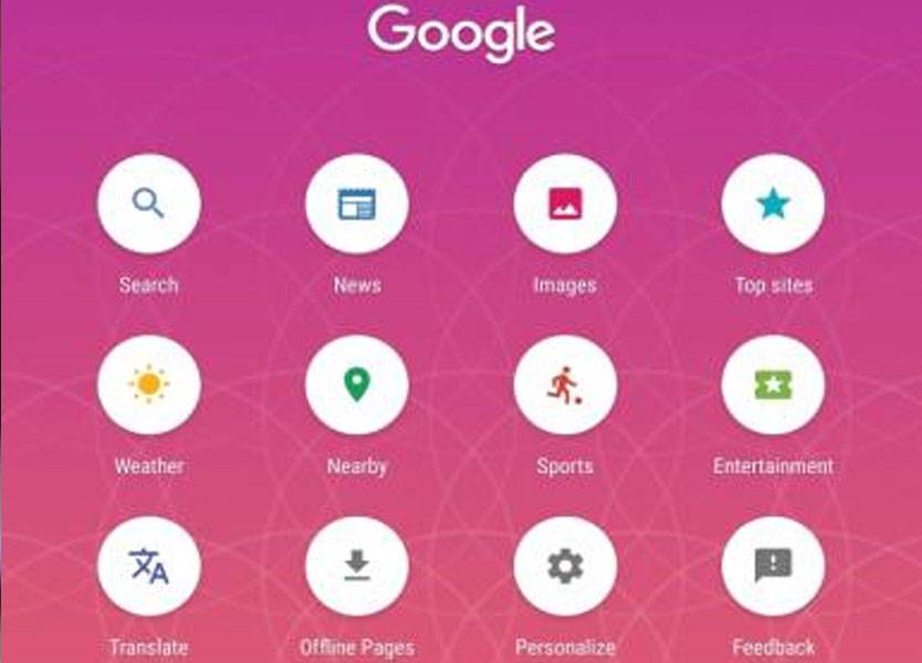 نسخة خفيفة لـ"Google Search"!