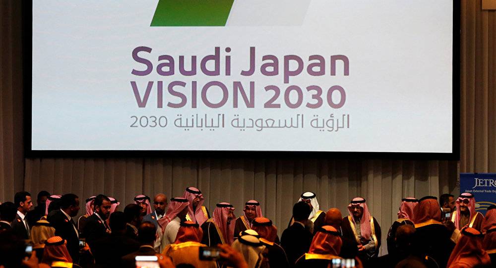 السعودية تسمح للأجانب بتملك كامل في قطاعين